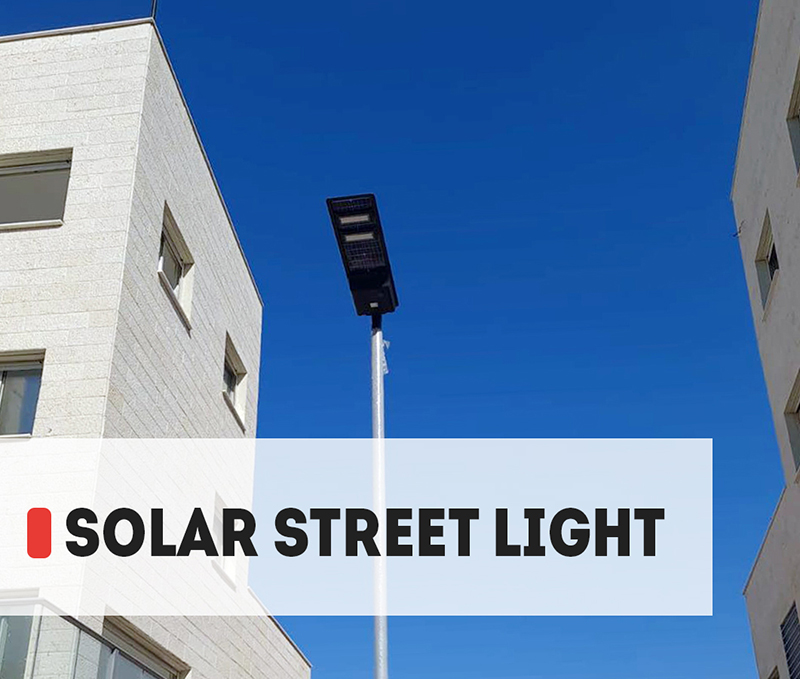 【Projet】 AOK Solar LED Street light story pour la communauté en Israël